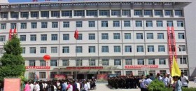 慶陽市機電工程學校