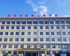 慶陽市機電工程學校2022年招生簡章