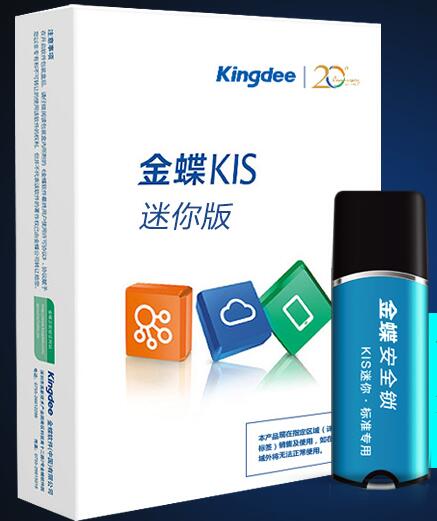 c(din)鿴Ʒ:ؔ(w)ܛ KISV12.0汾 ȫiܕ(hu )ӋXܛ